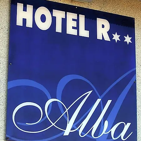Alba سوريا